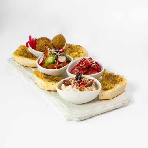Lebanese Breakfast